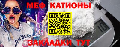 прущие грибы Донецк