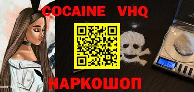 прущие грибы Донецк