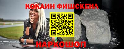 прущая мука Дубна