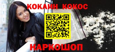 прущая мука Дубна