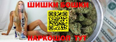 прущие грибы Донецк