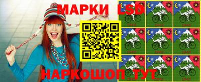 прущие грибы Донецк