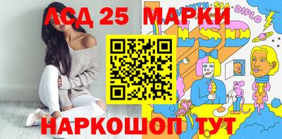 прущая мука Дубна