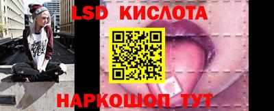прущие грибы Донецк