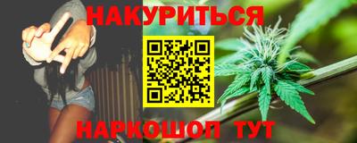 прущая мука Дубна