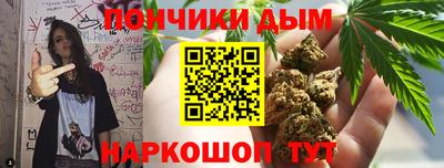 прущая мука Дубна