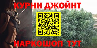 прущие грибы Донецк