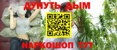 прущая мука Дубна