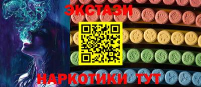 прущая мука Дубна