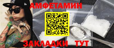 прущая мука Дубна