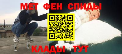 прущая мука Дубна