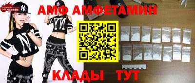 прущая мука Дубна