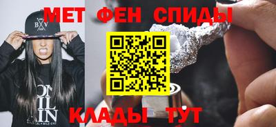 прущая мука Дубна