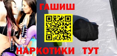 прущая мука Дубна