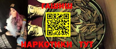 спайс Донской