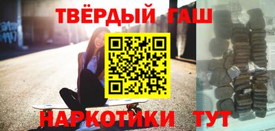спайс Донской