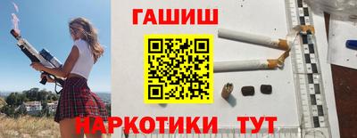 прущая мука Дубна