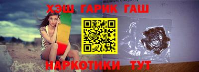 спайс Донской