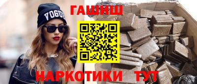 спайс Донской
