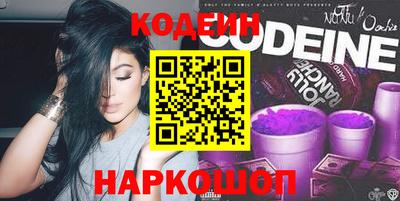 прущие грибы Донецк